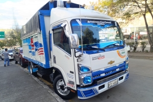  CHEVROLET NPR 5.5Ton