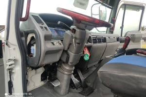 Vendido Hino FB4 6.5Ton