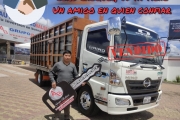Vendido HINO FC 7.5TON
