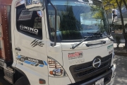 Vendido HINO FC 7.5TON