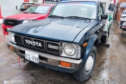 VENDIDO TOYOTA STOUT 2.200 AÑO 1999