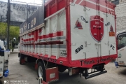 Vendido HINO FC 1017 DE 7.5TON