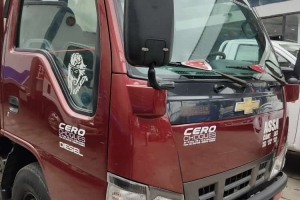 Vendido Chevrolet NHR  2.5Ton