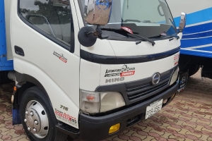 Vendido HINO DUTRO 716