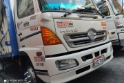 Vendido HINO FC 1018 de 7.5Ton