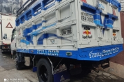Vendido MITSUBISHI Canter 3.5ton