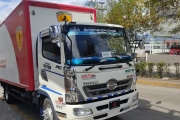 VENDIDO HINO FC 7.5Ton