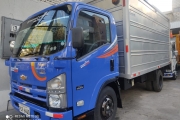 Vendido NPR Blue  Edición Limitada