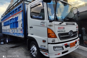Vendido Hino FC 7.5Ton