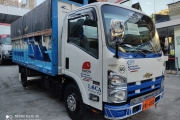 Vendido NMR 3.51Ton